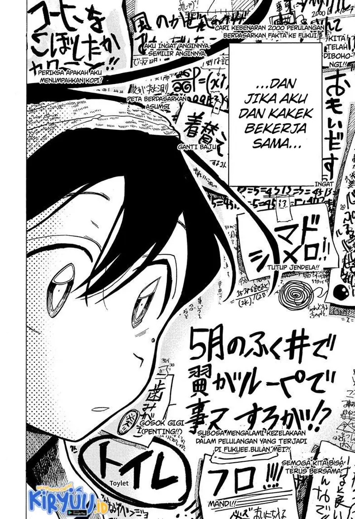 image-komik-ichinose-ke-no-taizai-chapter-22-16/20