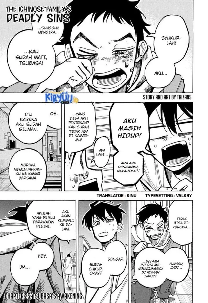 image-komik-ichinose-ke-no-taizai-chapter-25-1/20