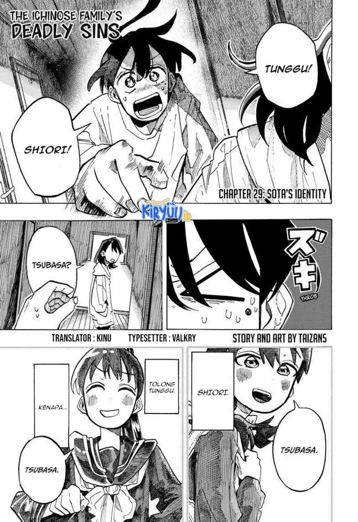 image-komik-ichinose-ke-no-taizai-chapter-29-1/20