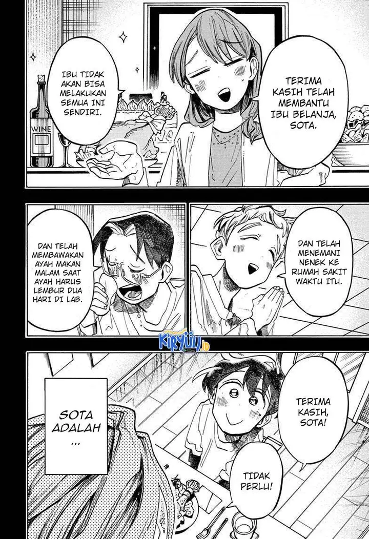 image-komik-ichinose-ke-no-taizai-chapter-30-3/19