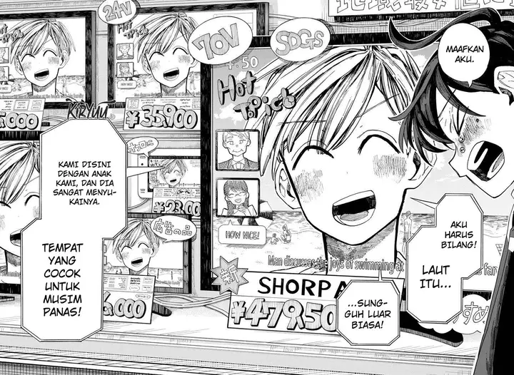 image-komik-ichinose-ke-no-taizai-chapter-33-16/19