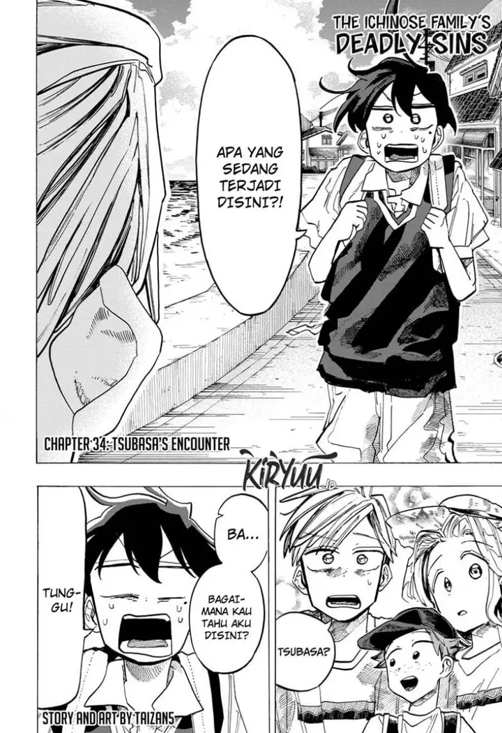 image-komik-ichinose-ke-no-taizai-chapter-34-2/20