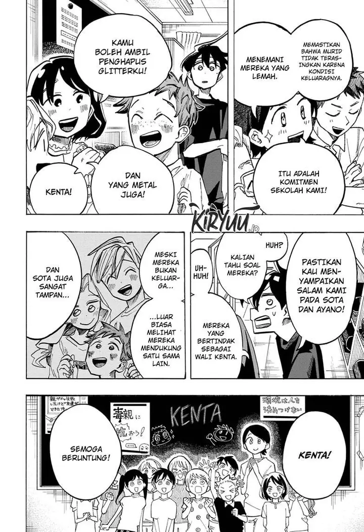 image-komik-ichinose-ke-no-taizai-chapter-36-8/20
