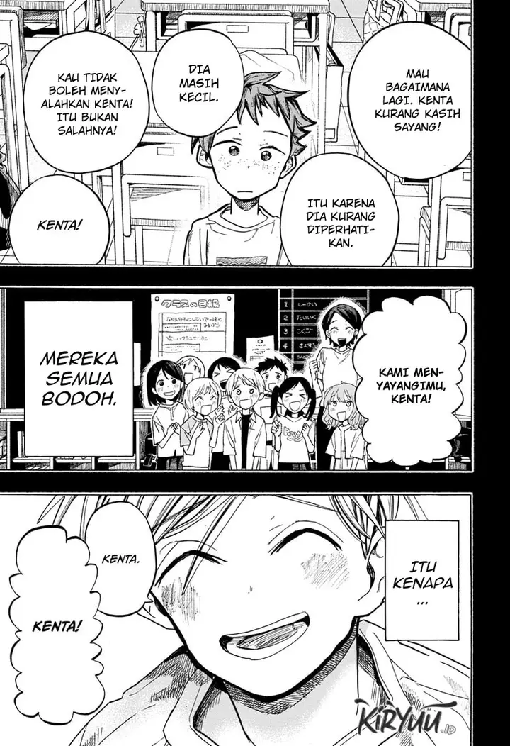 image-komik-ichinose-ke-no-taizai-chapter-38-7/20