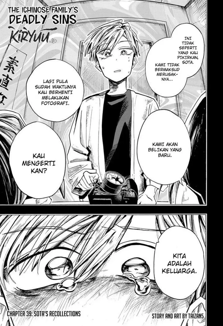 image-komik-ichinose-ke-no-taizai-chapter-39-1/19