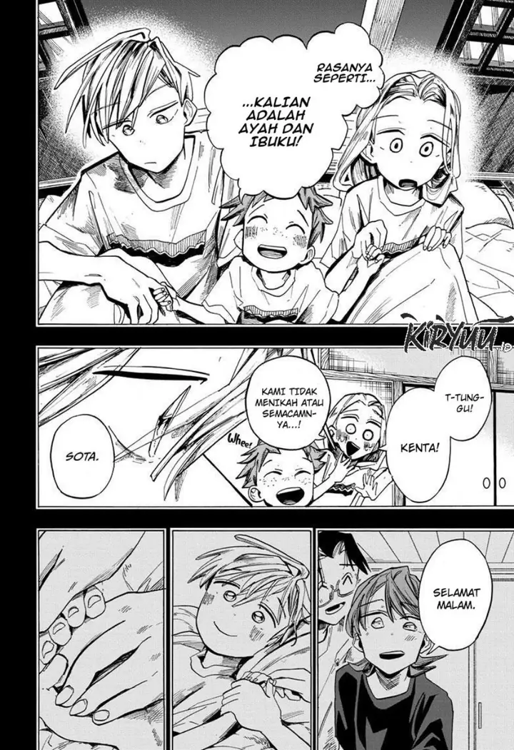 image-komik-ichinose-ke-no-taizai-chapter-39-8/19