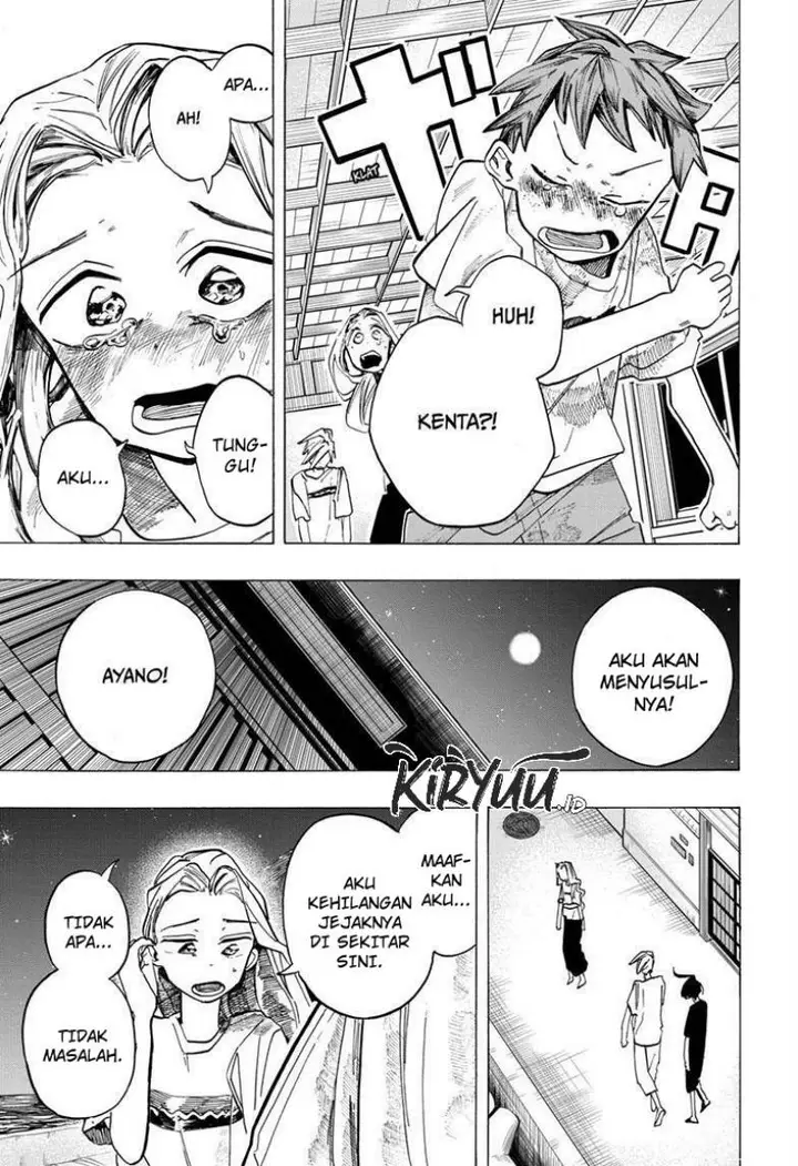 image-komik-ichinose-ke-no-taizai-chapter-40-3/20