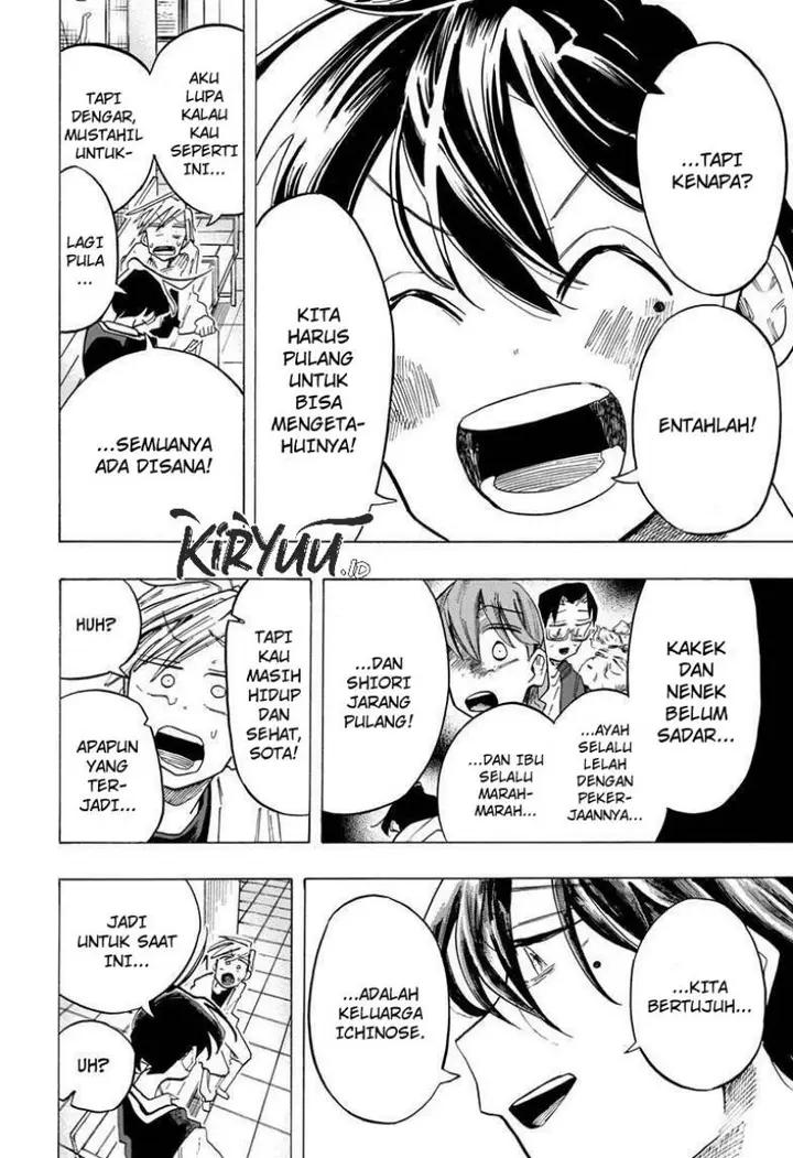 image-komik-ichinose-ke-no-taizai-chapter-40-18/20