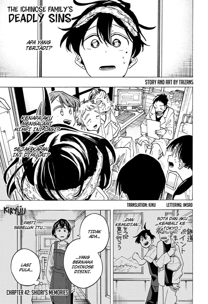 image-komik-ichinose-ke-no-taizai-chapter-42-0/19