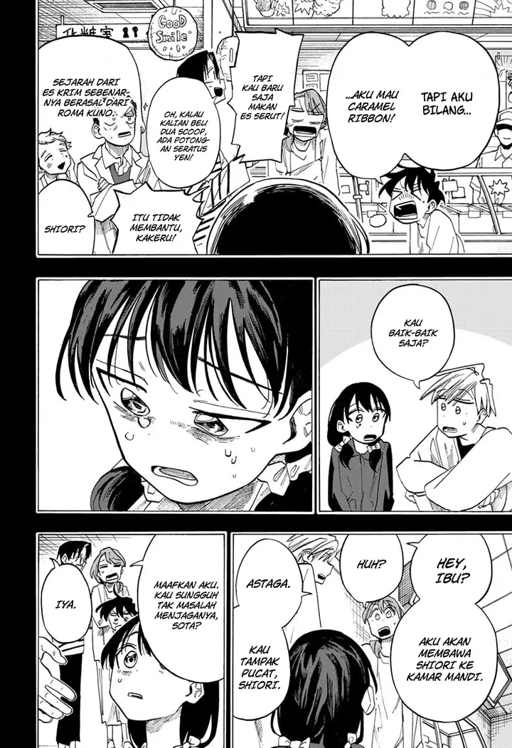 image-komik-ichinose-ke-no-taizai-chapter-42-13/19