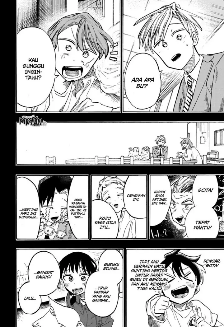 image-komik-ichinose-ke-no-taizai-chapter-43-5/19