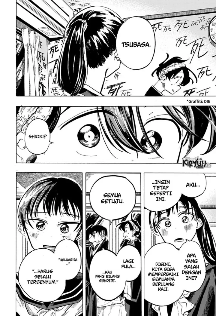 image-komik-ichinose-ke-no-taizai-chapter-43-17/19