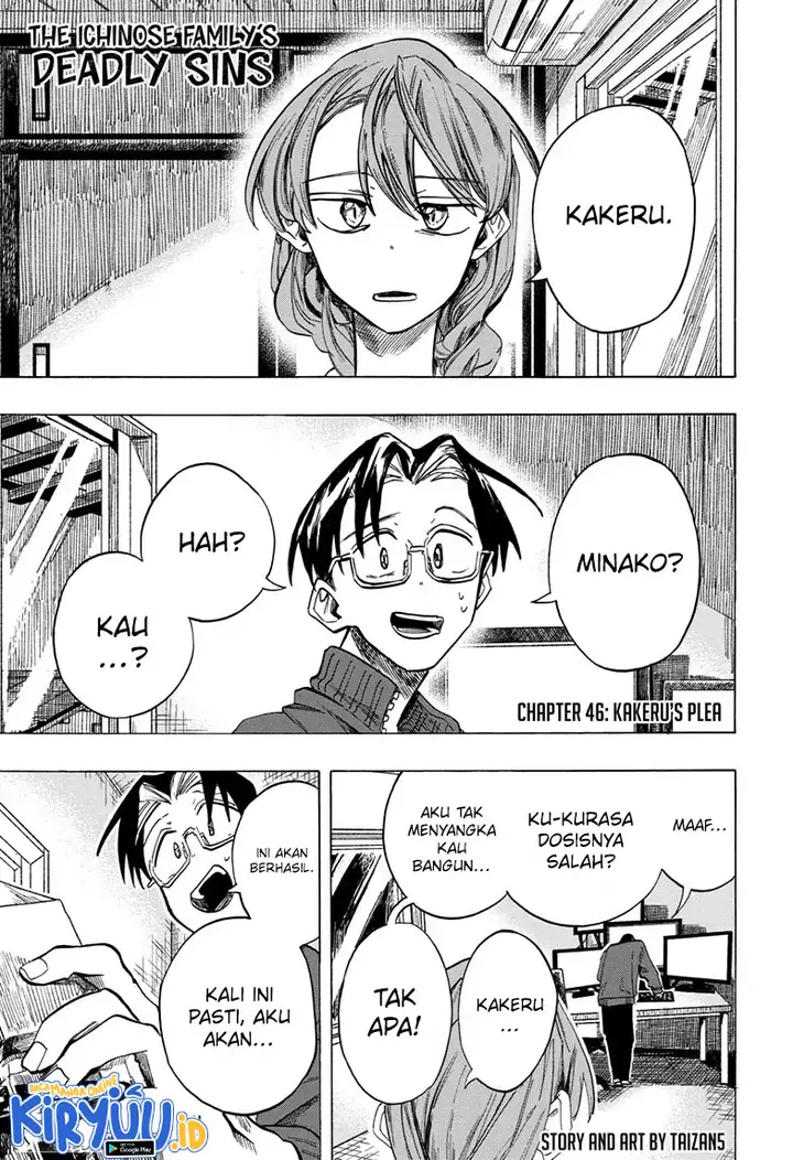 image-komik-ichinose-ke-no-taizai-chapter-46-0/19