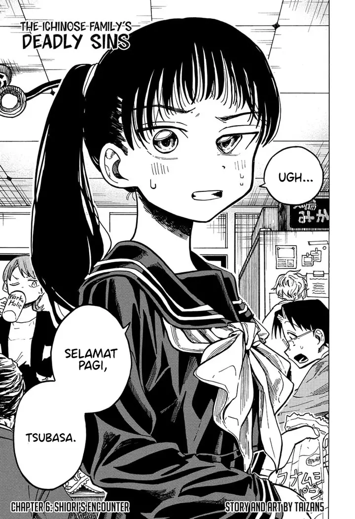image-komik-ichinose-ke-no-taizai-chapter-6-1/20