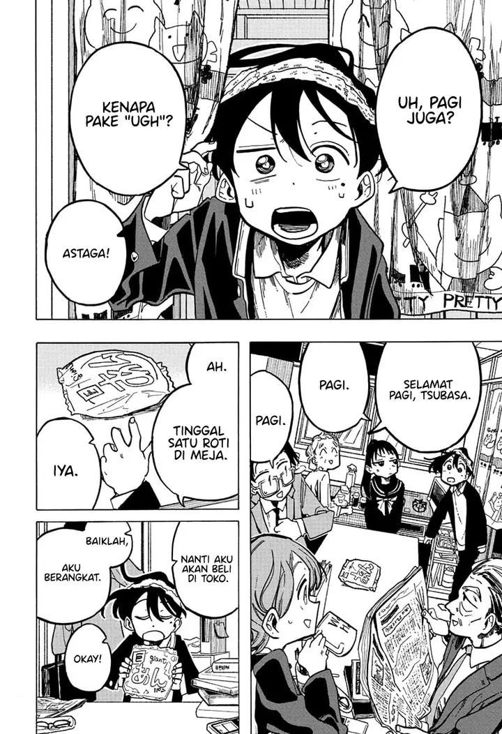 image-komik-ichinose-ke-no-taizai-chapter-6-2/20