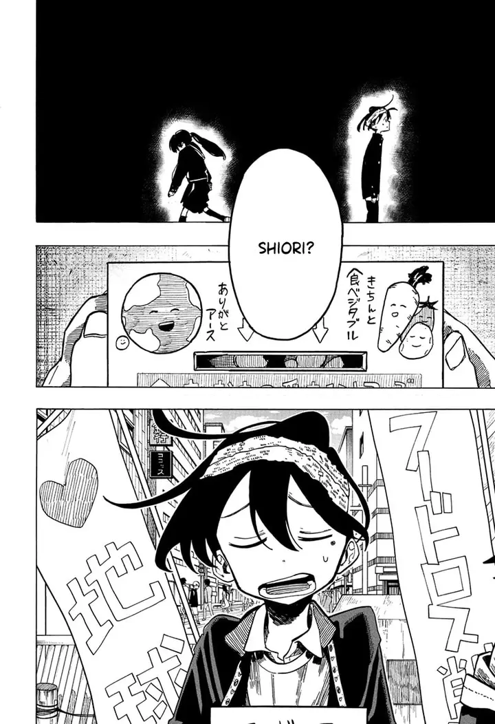 image-komik-ichinose-ke-no-taizai-chapter-6-16/20