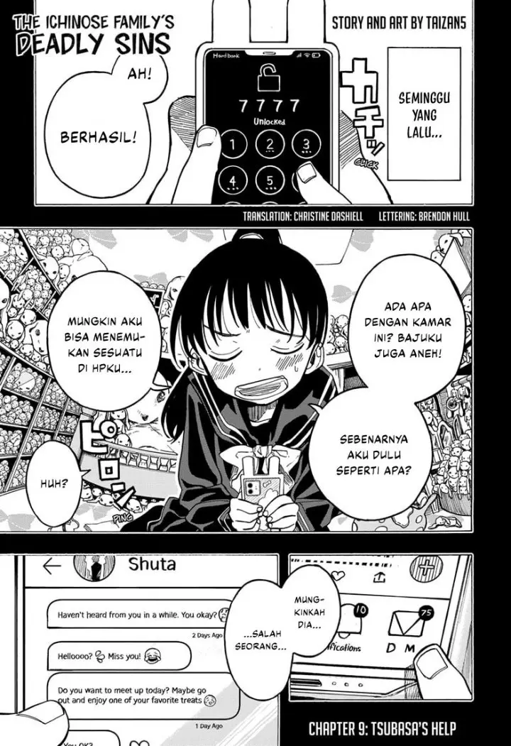 image-komik-ichinose-ke-no-taizai-chapter-9-1/20