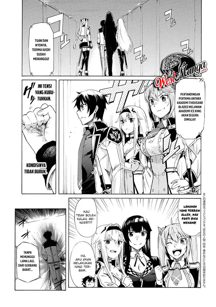 image-komik-ichioku-nen-button-o-renda-shita-ore-wa-kizuitara-saikyou-ni-natteita-chapter-10.1-2/24