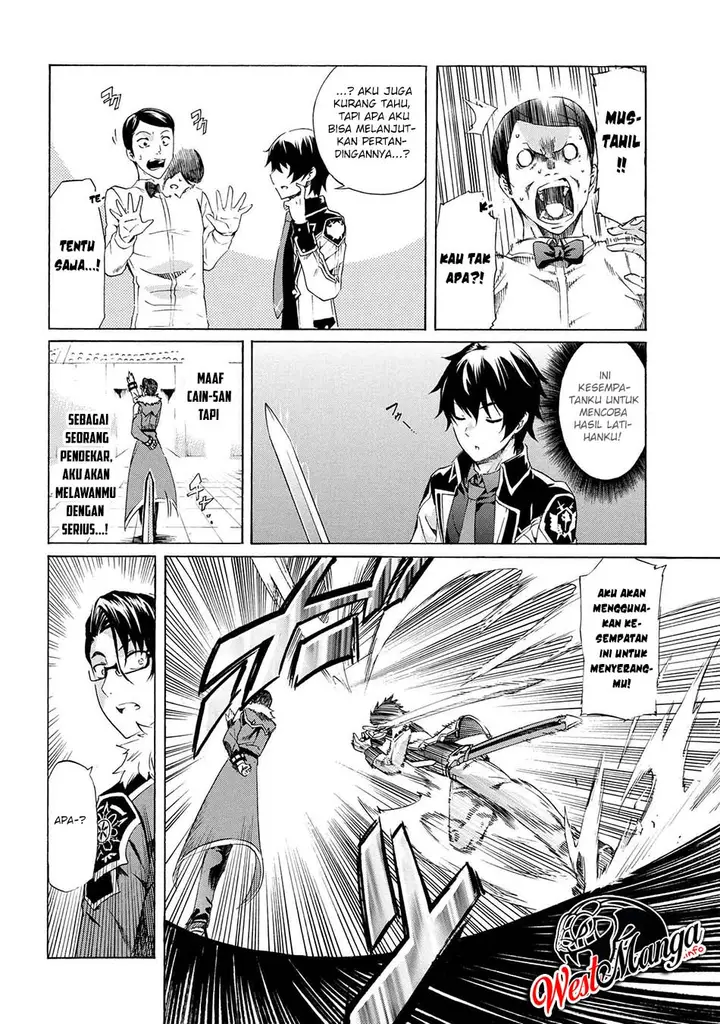 image-komik-ichioku-nen-button-o-renda-shita-ore-wa-kizuitara-saikyou-ni-natteita-chapter-10.1-13/24