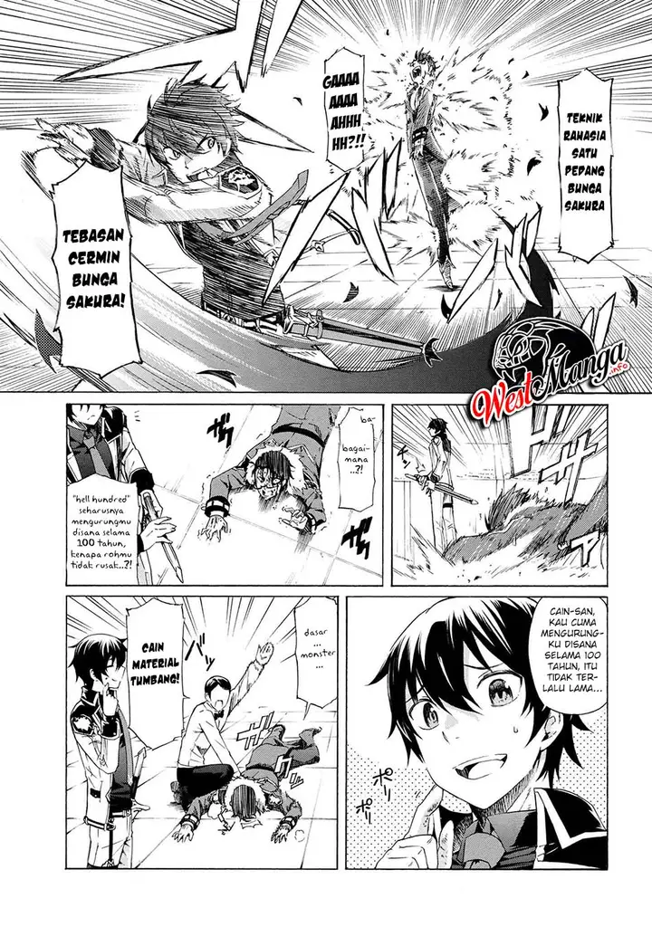image-komik-ichioku-nen-button-o-renda-shita-ore-wa-kizuitara-saikyou-ni-natteita-chapter-10.1-14/24