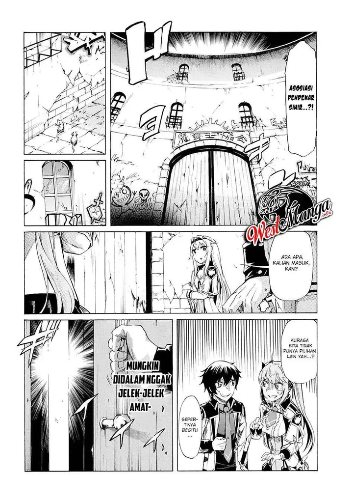 image-komik-ichioku-nen-button-o-renda-shita-ore-wa-kizuitara-saikyou-ni-natteita-chapter-12.1-7/16