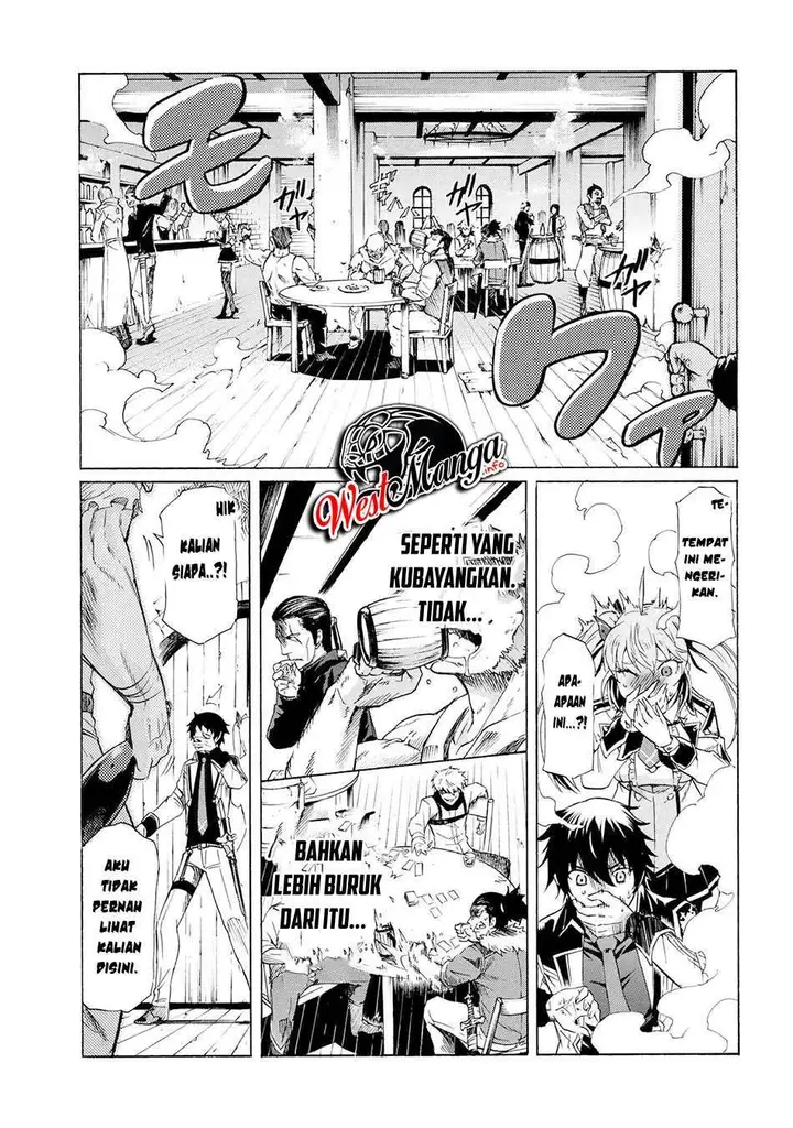 image-komik-ichioku-nen-button-o-renda-shita-ore-wa-kizuitara-saikyou-ni-natteita-chapter-12.1-8/16