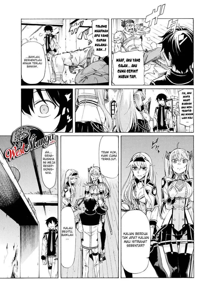 image-komik-ichioku-nen-button-o-renda-shita-ore-wa-kizuitara-saikyou-ni-natteita-chapter-12.1-12/16
