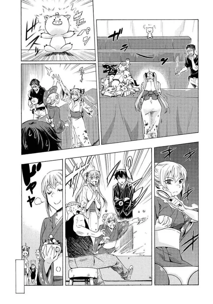 image-komik-ichioku-nen-button-o-renda-shita-ore-wa-kizuitara-saikyou-ni-natteita-chapter-14.1-6/21