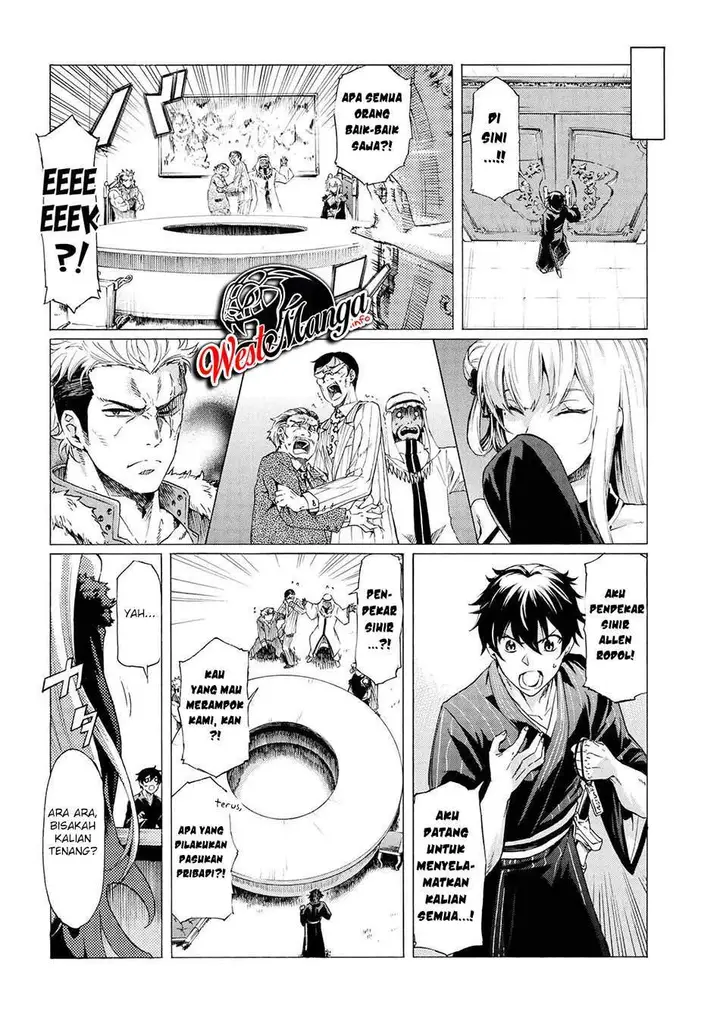 image-komik-ichioku-nen-button-o-renda-shita-ore-wa-kizuitara-saikyou-ni-natteita-chapter-14.2-2/22