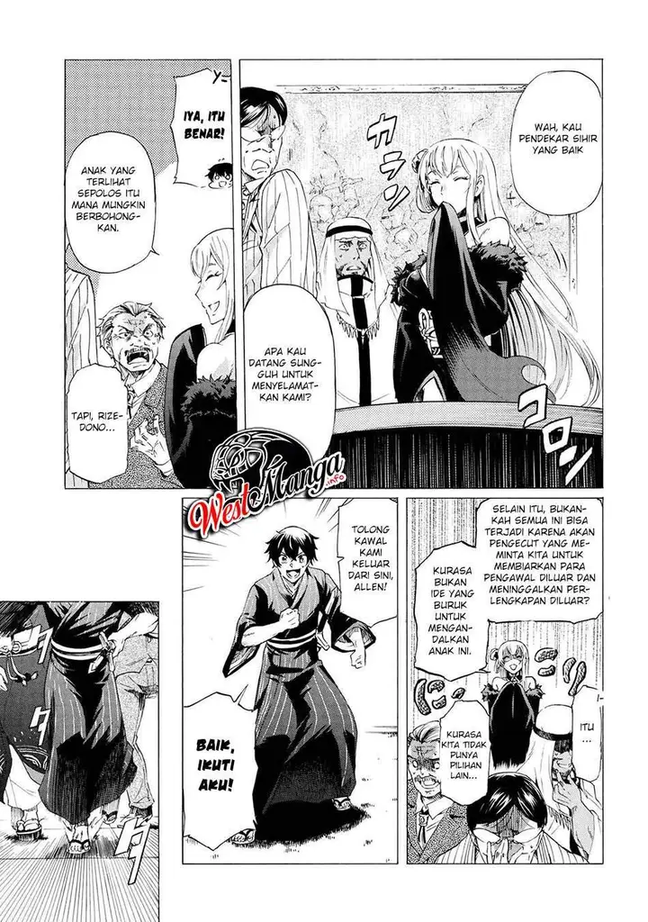 image-komik-ichioku-nen-button-o-renda-shita-ore-wa-kizuitara-saikyou-ni-natteita-chapter-14.2-3/22