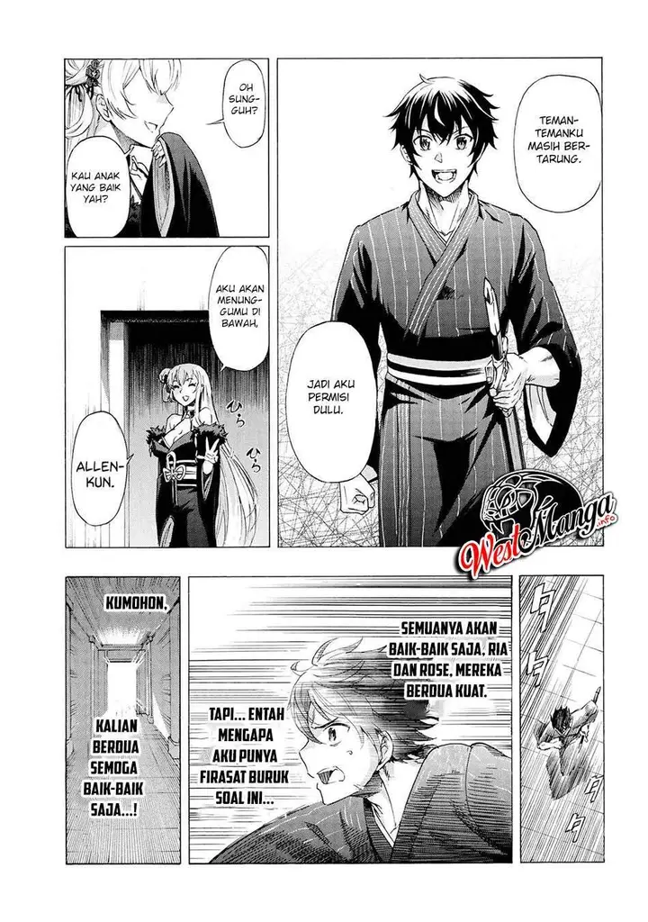 image-komik-ichioku-nen-button-o-renda-shita-ore-wa-kizuitara-saikyou-ni-natteita-chapter-14.2-5/22