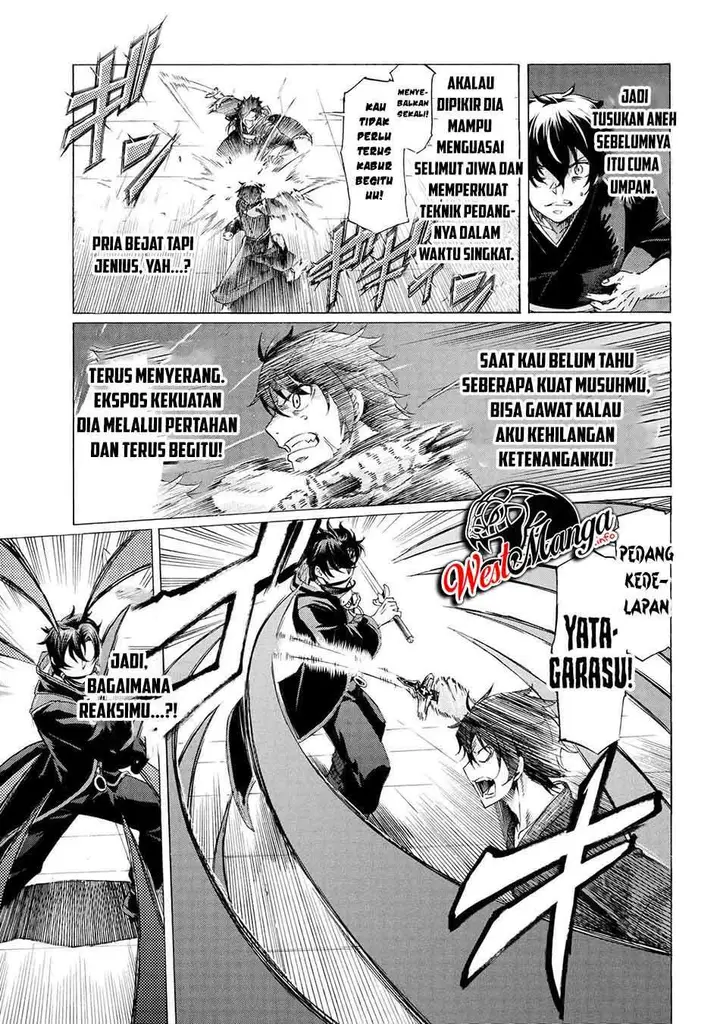 image-komik-ichioku-nen-button-o-renda-shita-ore-wa-kizuitara-saikyou-ni-natteita-chapter-14.2-17/22