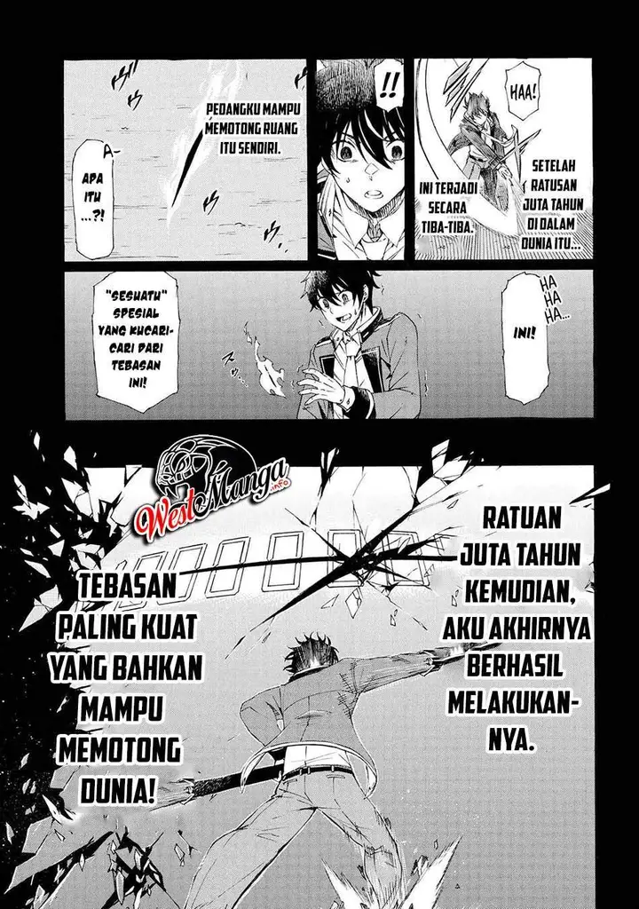 image-komik-ichioku-nen-button-o-renda-shita-ore-wa-kizuitara-saikyou-ni-natteita-chapter-15.1-11/13