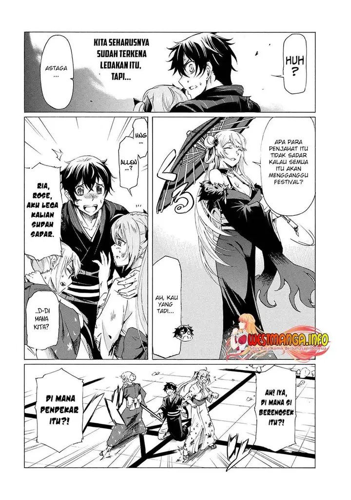 image-komik-ichioku-nen-button-o-renda-shita-ore-wa-kizuitara-saikyou-ni-natteita-chapter-15.2-8/19