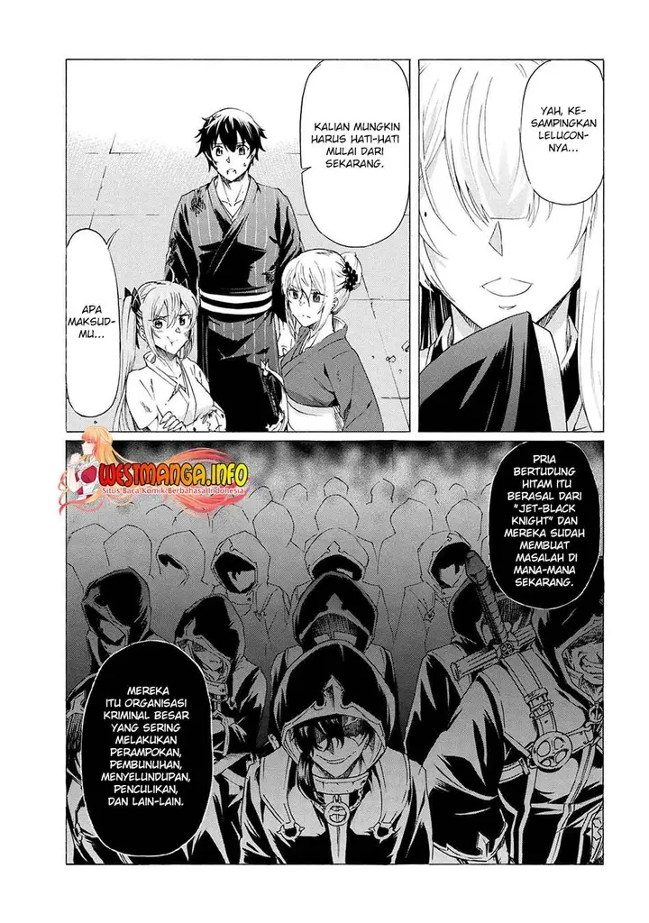 image-komik-ichioku-nen-button-o-renda-shita-ore-wa-kizuitara-saikyou-ni-natteita-chapter-15.2-13/19