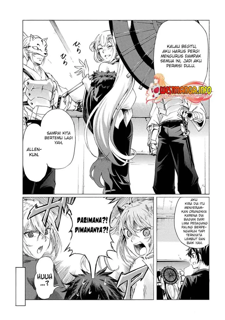 image-komik-ichioku-nen-button-o-renda-shita-ore-wa-kizuitara-saikyou-ni-natteita-chapter-15.2-15/19