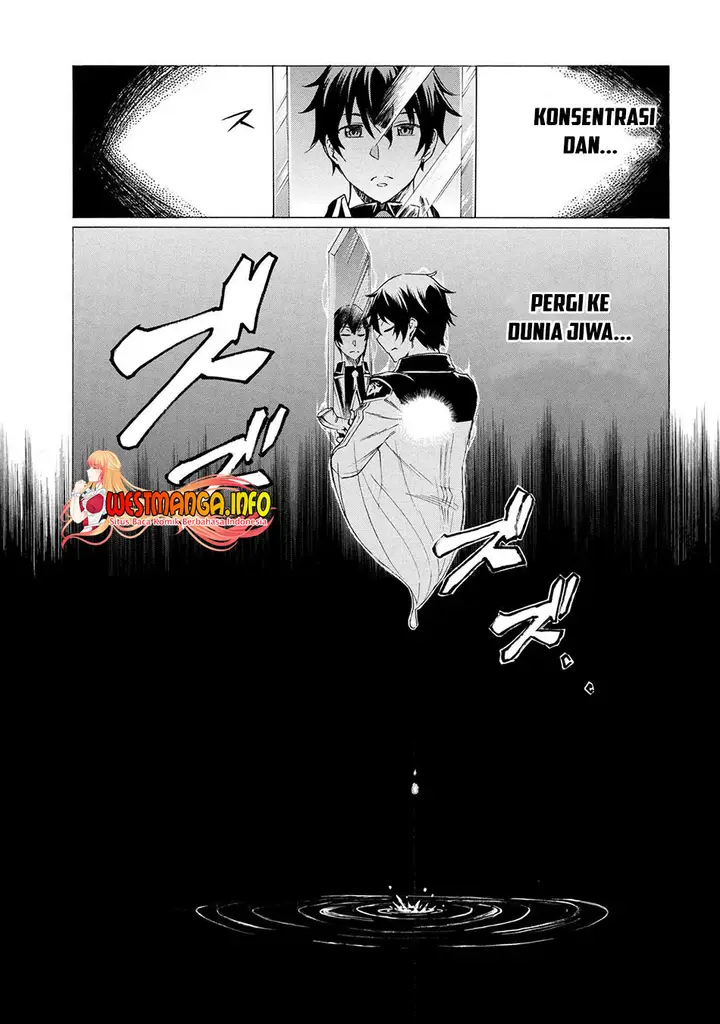 image-komik-ichioku-nen-button-o-renda-shita-ore-wa-kizuitara-saikyou-ni-natteita-chapter-16.1-15/25