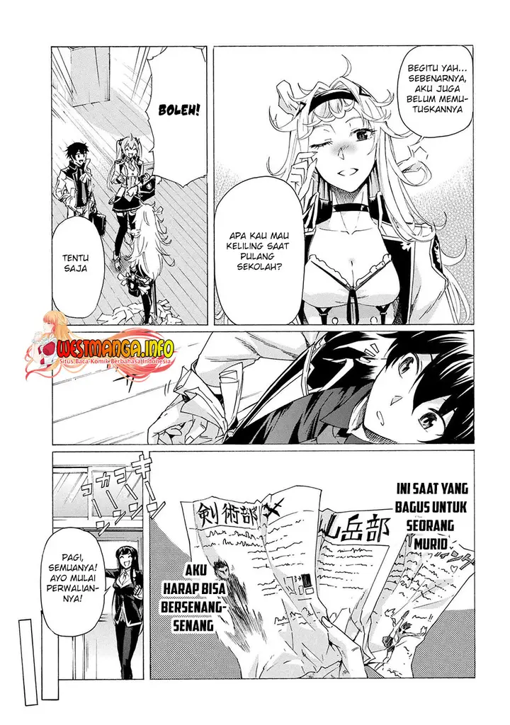 image-komik-ichioku-nen-button-o-renda-shita-ore-wa-kizuitara-saikyou-ni-natteita-chapter-17.1-8/17