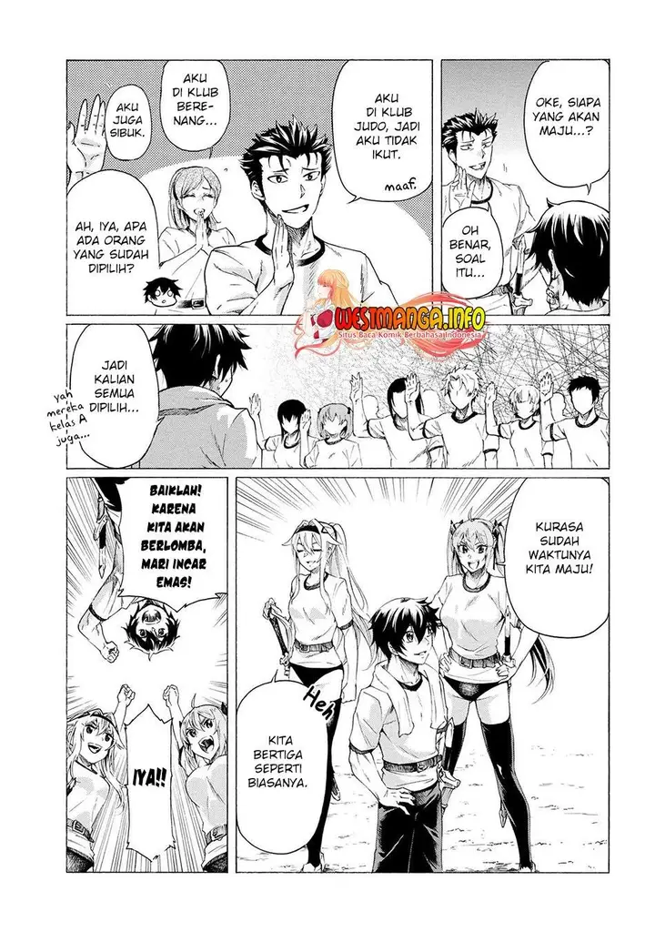 image-komik-ichioku-nen-button-o-renda-shita-ore-wa-kizuitara-saikyou-ni-natteita-chapter-18-5/44