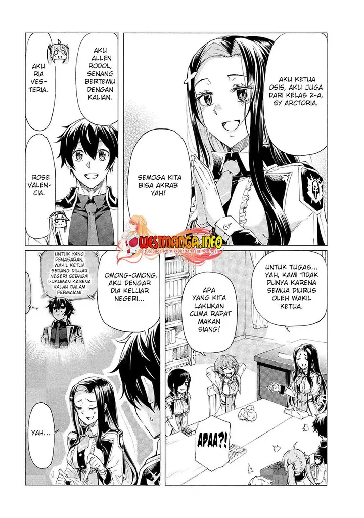 image-komik-ichioku-nen-button-o-renda-shita-ore-wa-kizuitara-saikyou-ni-natteita-chapter-19-3/41