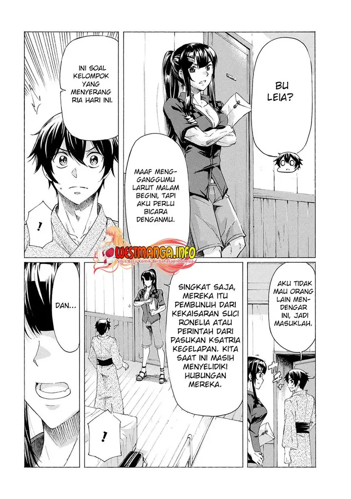 image-komik-ichioku-nen-button-o-renda-shita-ore-wa-kizuitara-saikyou-ni-natteita-chapter-20-22/26