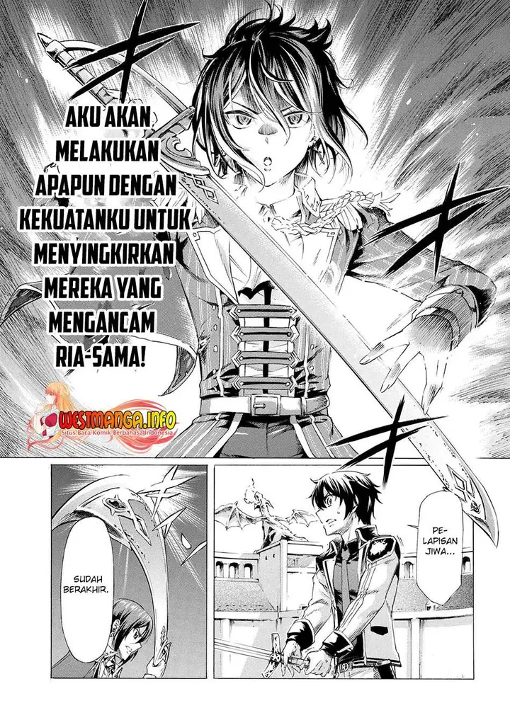 image-komik-ichioku-nen-button-o-renda-shita-ore-wa-kizuitara-saikyou-ni-natteita-chapter-23-3/42