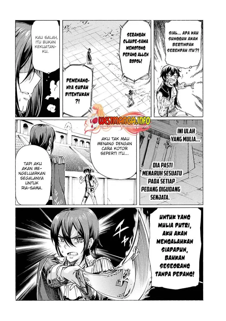 image-komik-ichioku-nen-button-o-renda-shita-ore-wa-kizuitara-saikyou-ni-natteita-chapter-23-29/42