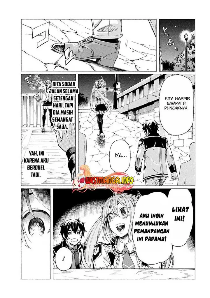 image-komik-ichioku-nen-button-o-renda-shita-ore-wa-kizuitara-saikyou-ni-natteita-chapter-24-26/41