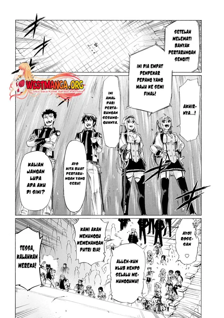 image-komik-ichioku-nen-button-o-renda-shita-ore-wa-kizuitara-saikyou-ni-natteita-chapter-26.1-8/19