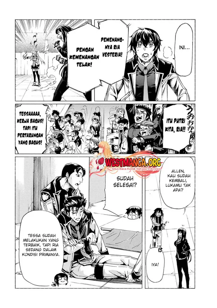 image-komik-ichioku-nen-button-o-renda-shita-ore-wa-kizuitara-saikyou-ni-natteita-chapter-27.1-5/17