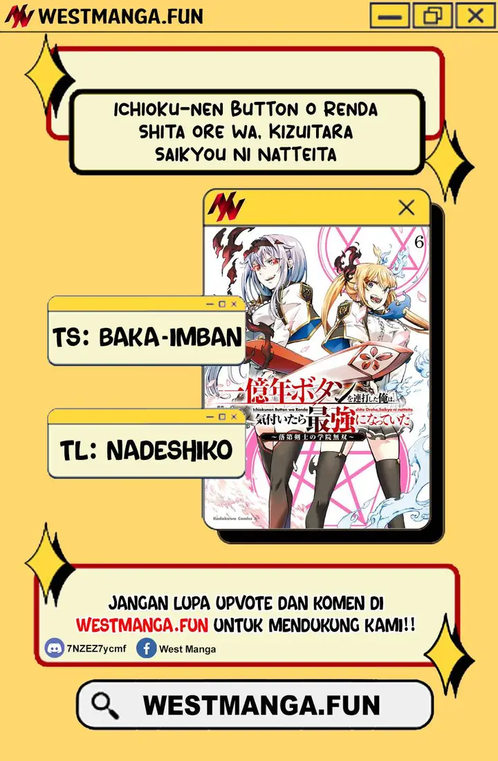 image-komik-ichioku-nen-button-o-renda-shita-ore-wa-kizuitara-saikyou-ni-natteita-chapter-29-2/46