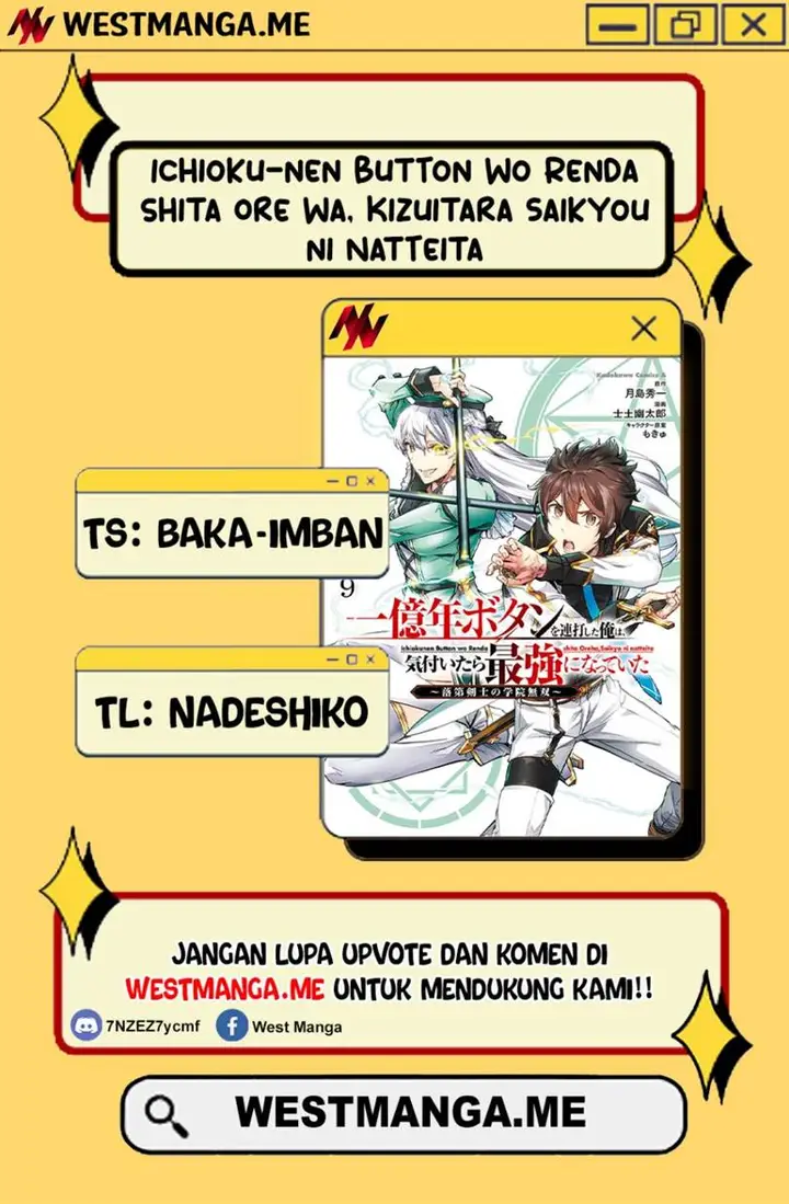 image-komik-ichioku-nen-button-o-renda-shita-ore-wa-kizuitara-saikyou-ni-natteita-chapter-30-2/44