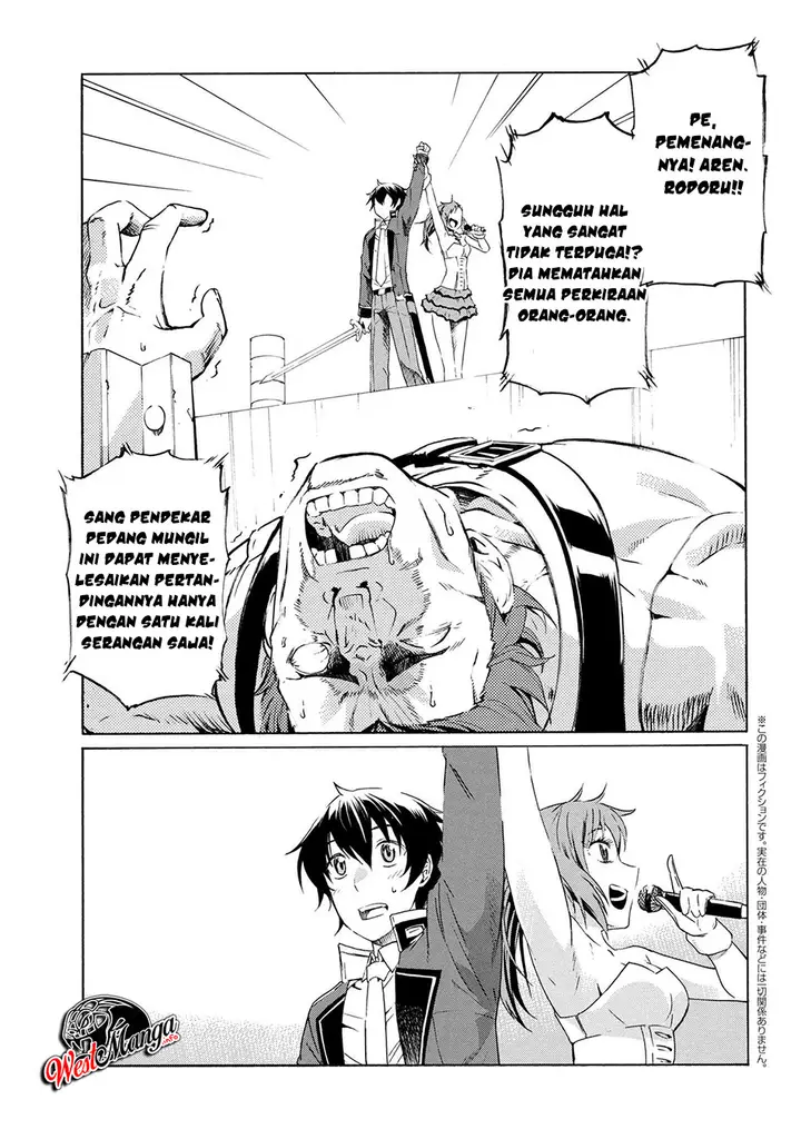 image-komik-ichioku-nen-button-o-renda-shita-ore-wa-kizuitara-saikyou-ni-natteita-chapter-31-1/48