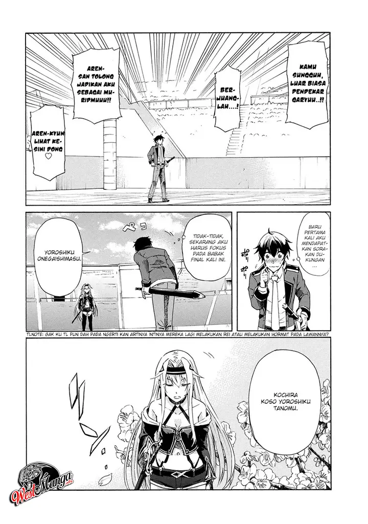 image-komik-ichioku-nen-button-o-renda-shita-ore-wa-kizuitara-saikyou-ni-natteita-chapter-31-7/48